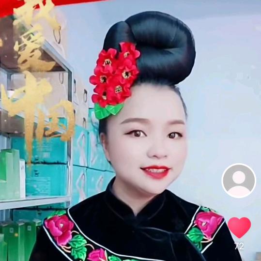 妹福（减肥中）