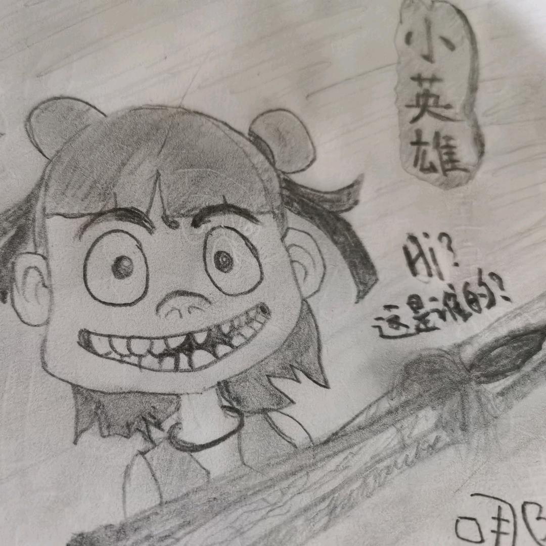 丽江的恬然生活