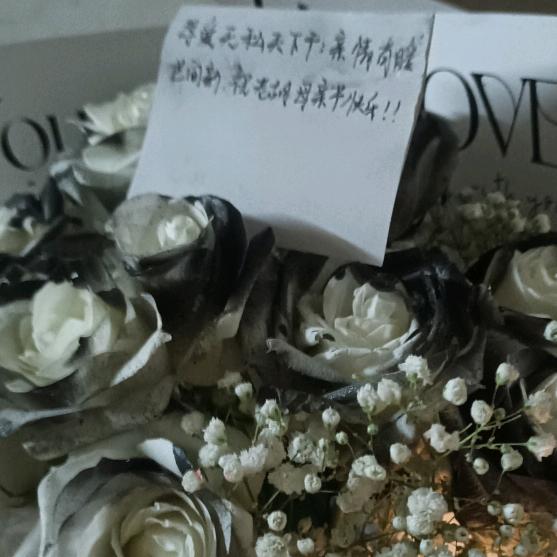 半醉半醒半心凉