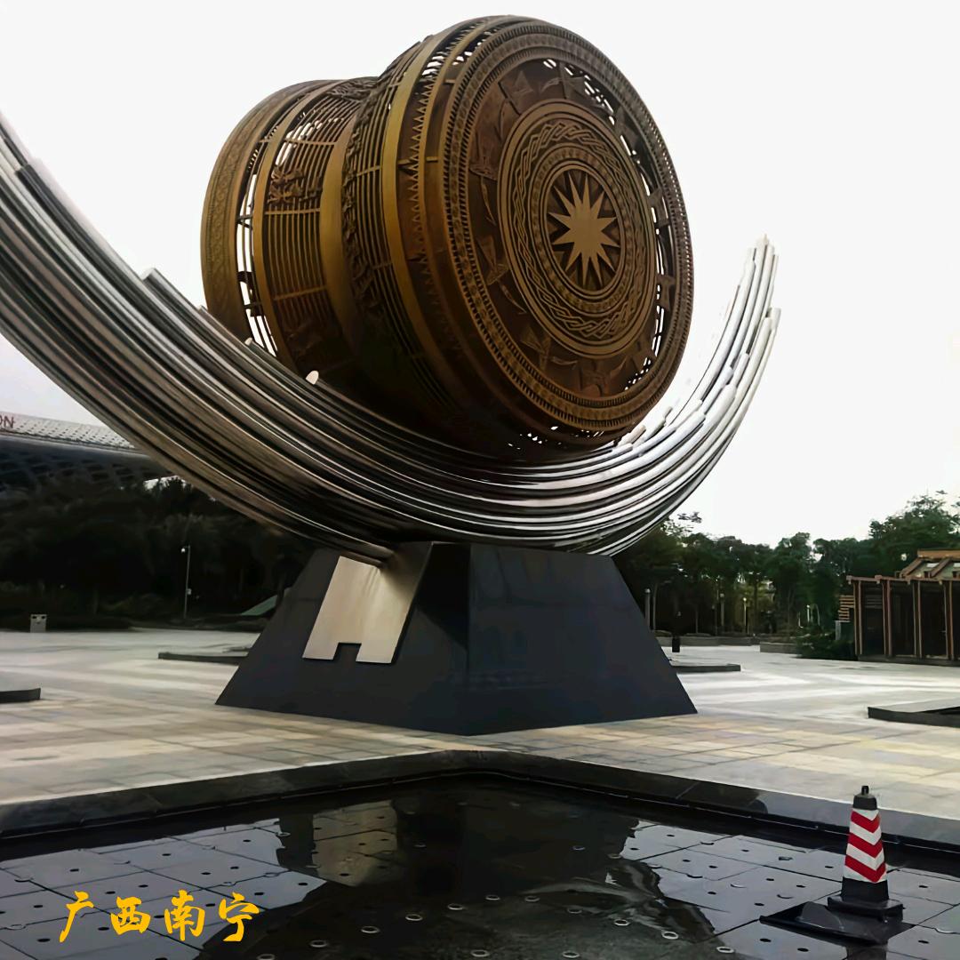 诚信往来