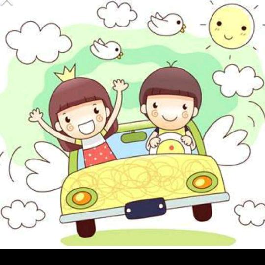 余生陪你去浪费