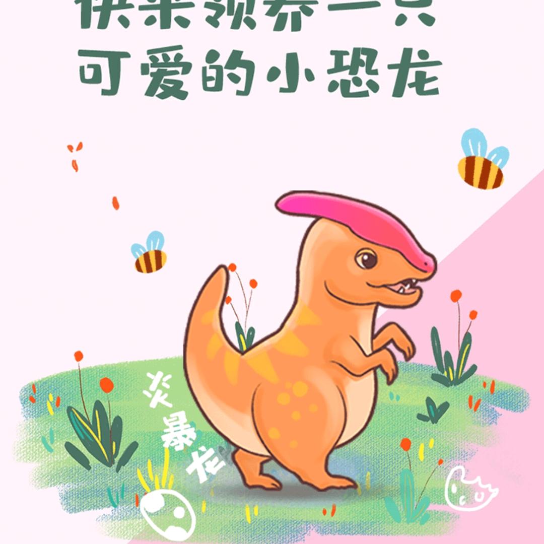 星光无痕