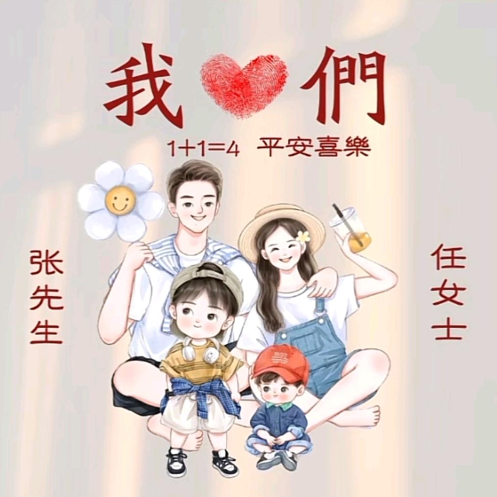 毛毛秘制金汤热卤(卤味卤粉)