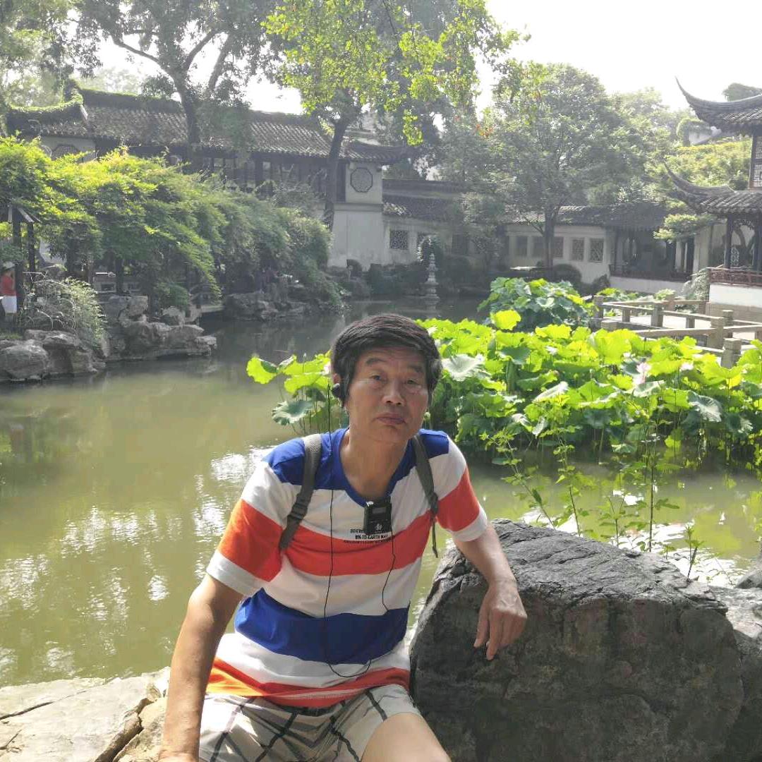 卧龙斋书画