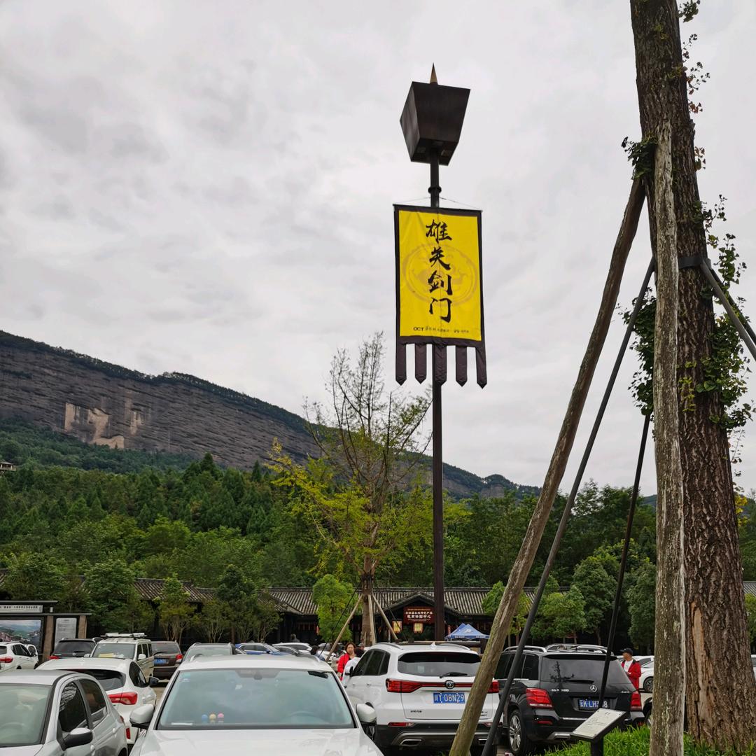 万事只求半称心（珍惜）