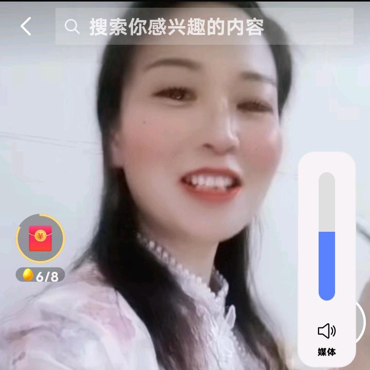 开心小妹