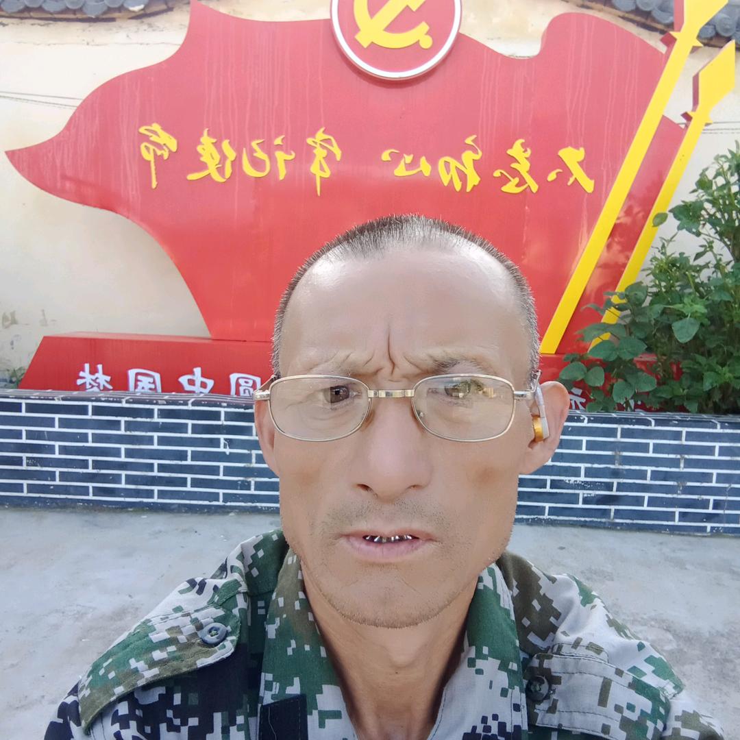 辛福安康老曹