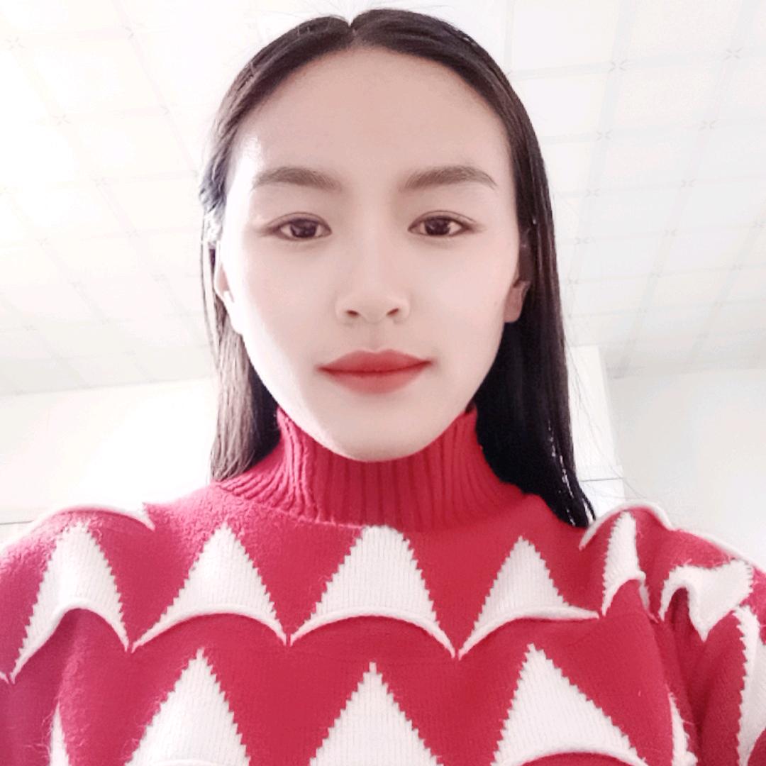 知足常乐!馨儿