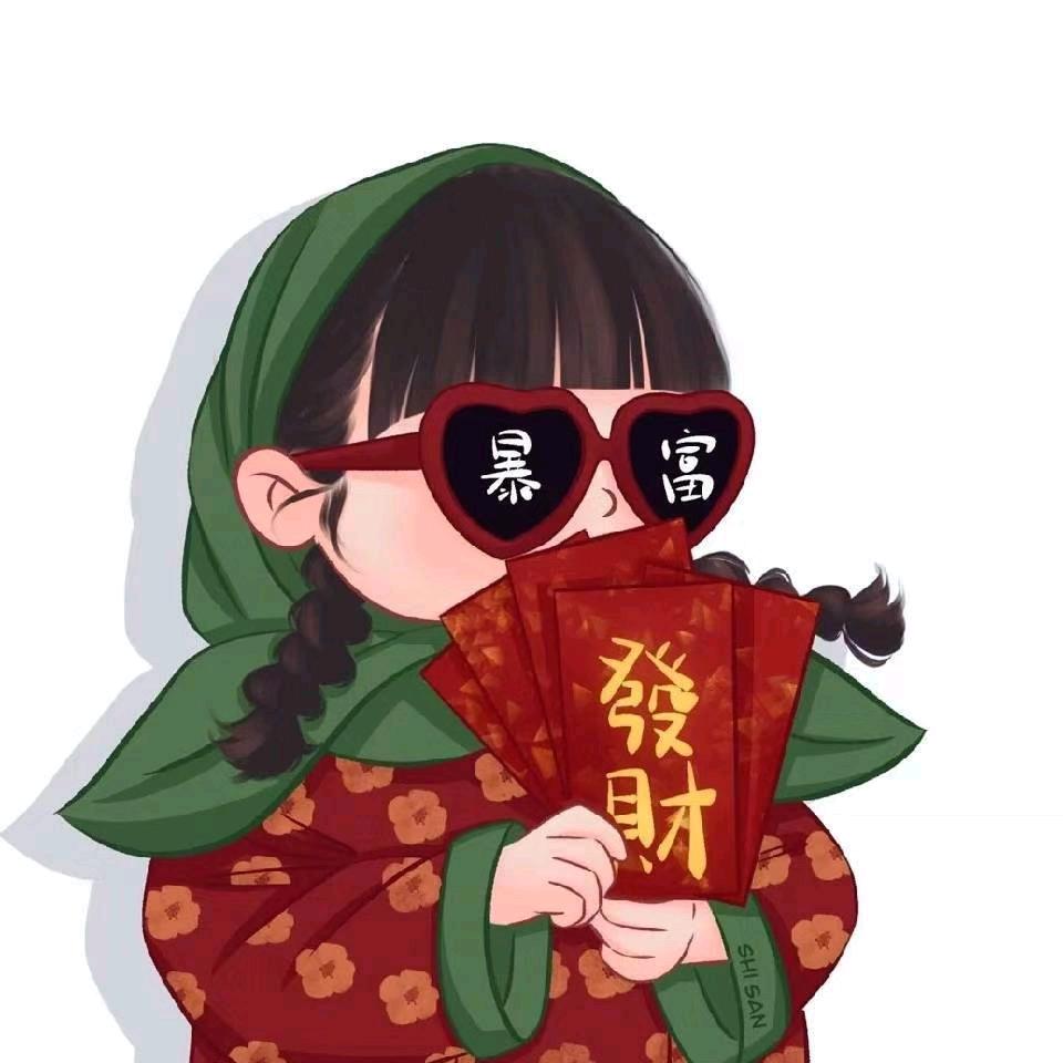 喜欢分享好听歌曲的《老阿姨》