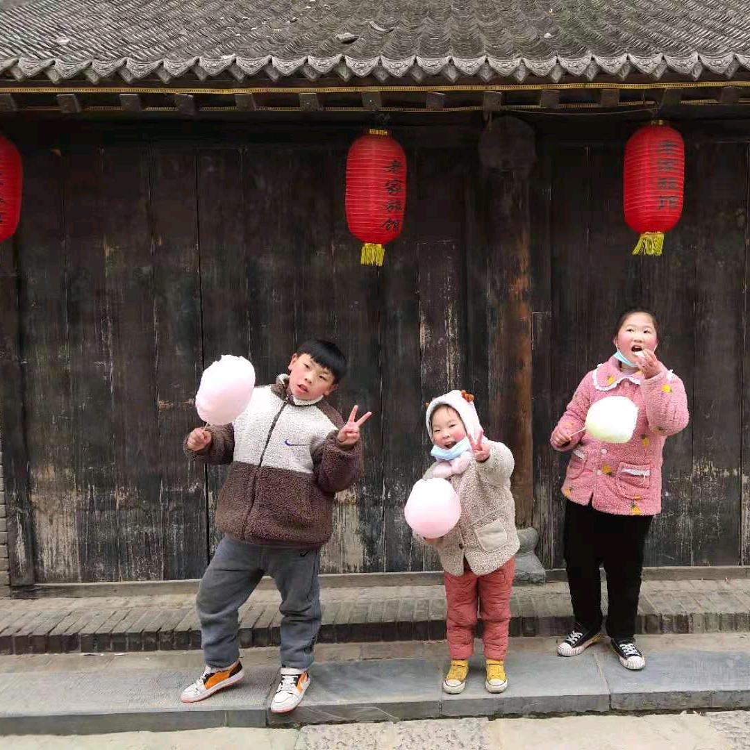 YUAN