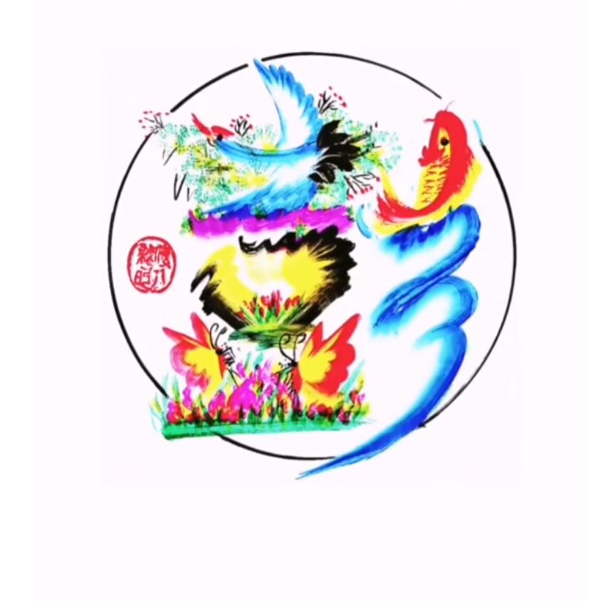 彭ེ̥༼玲࿐🍀