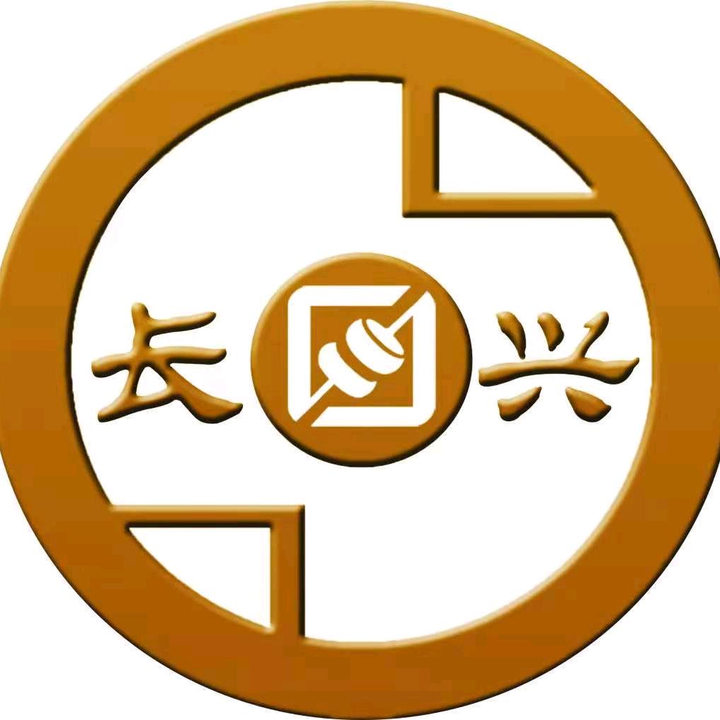 新乡长兴会计|注册公司|财税合规