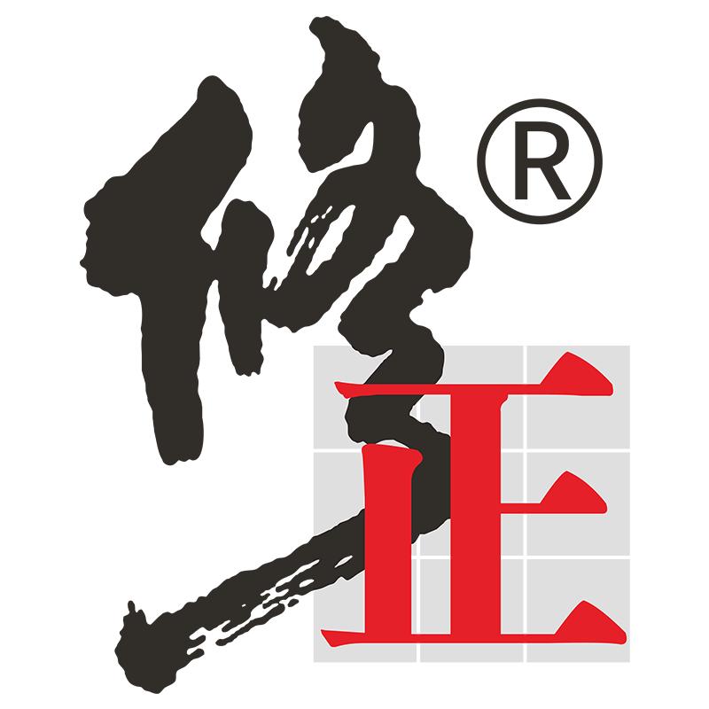 修正官方授权号
