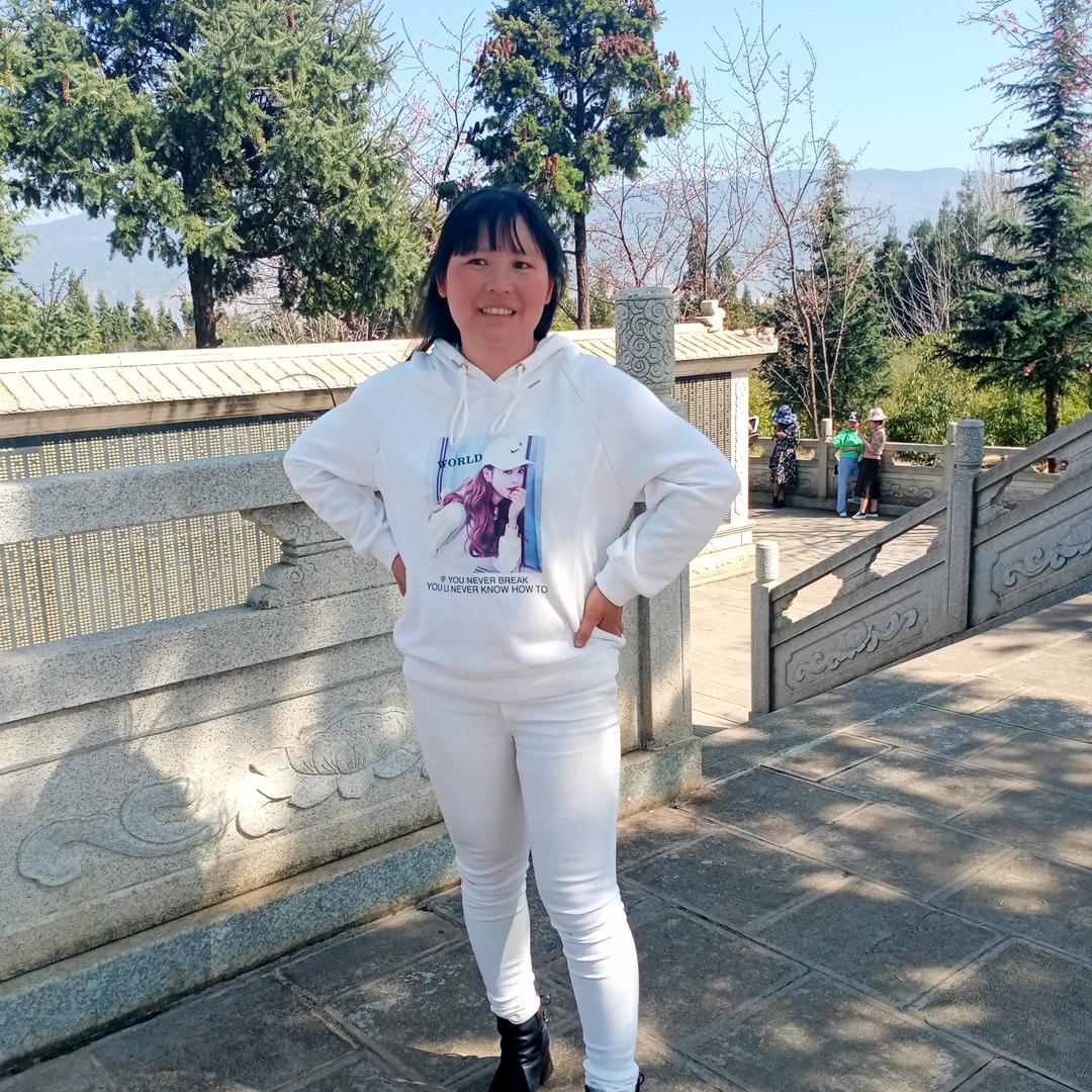 真爱一生
