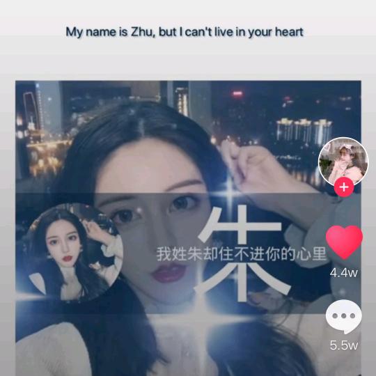 ღ᭄ꫛ小幸运꧔