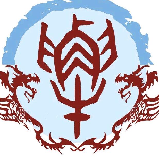 求解