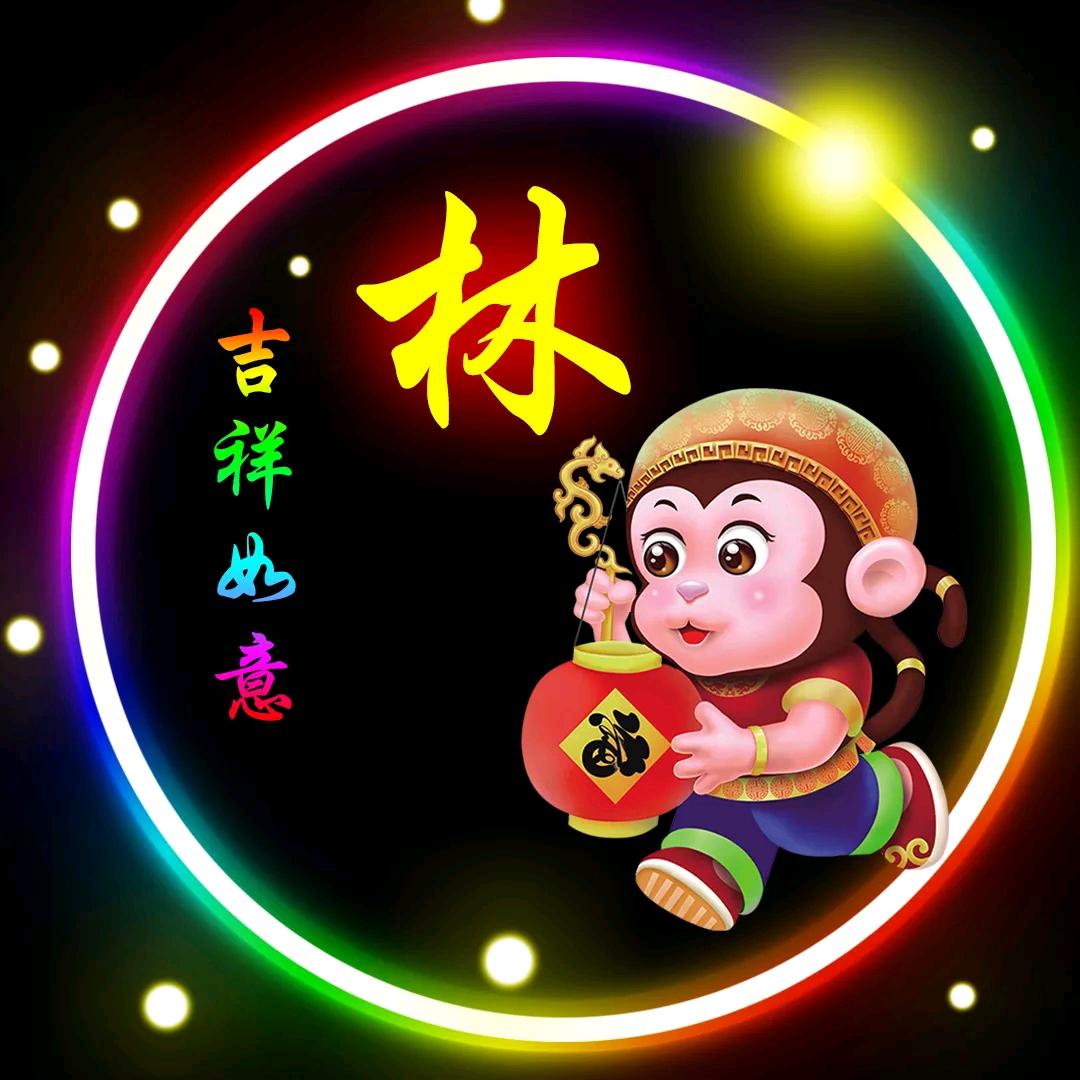海阔天空a