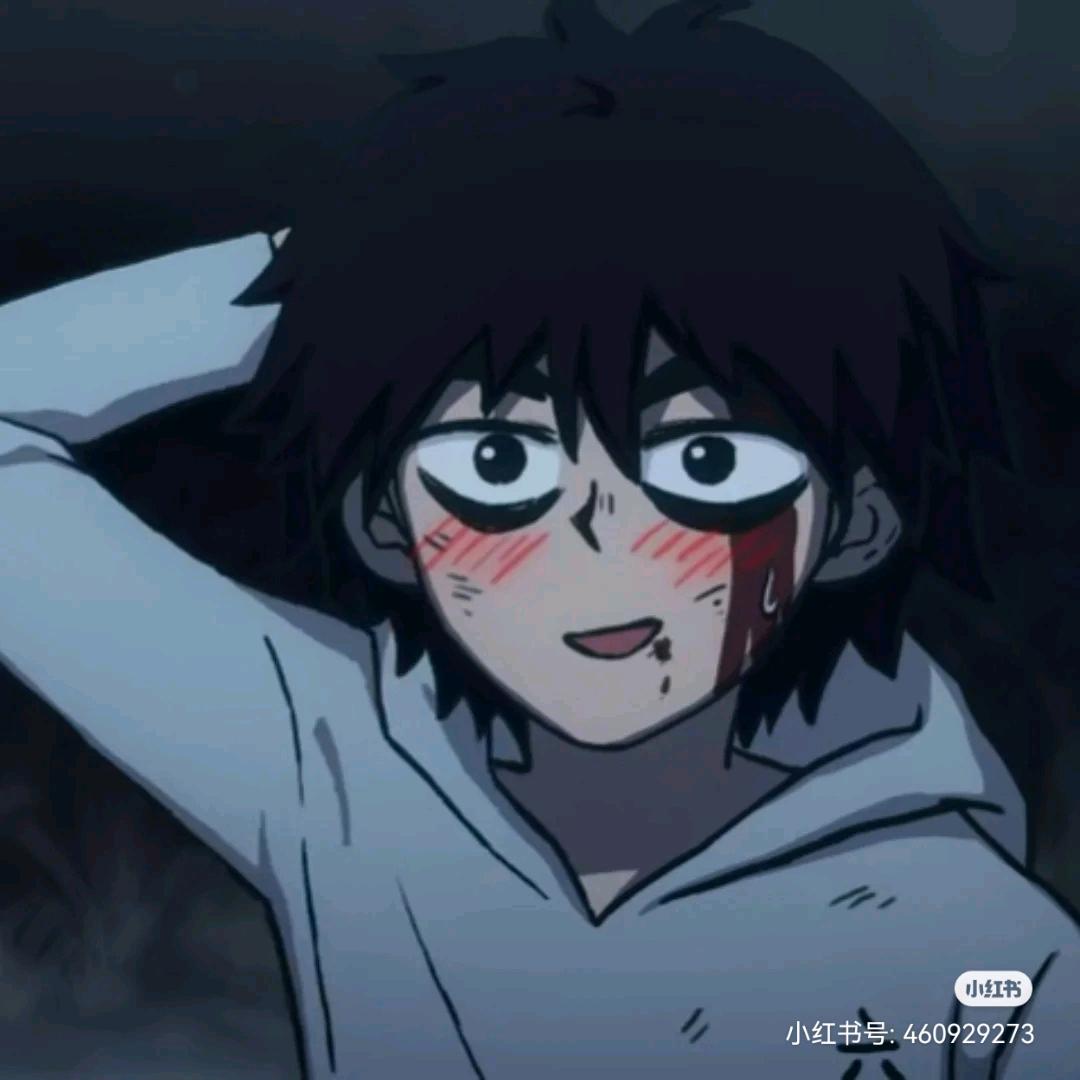 哈哈星