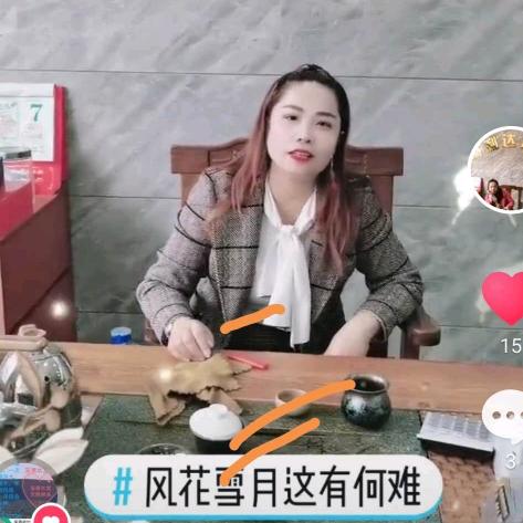 👫 豪利达石业