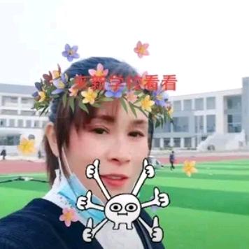 阳光心态好ZhOUhui