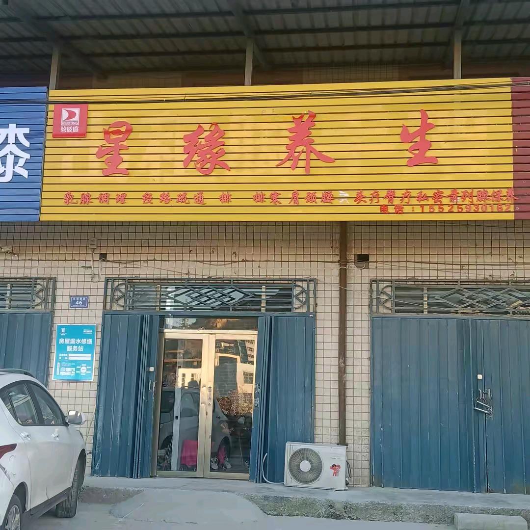 回收旧衣服旧鞋皮包被子