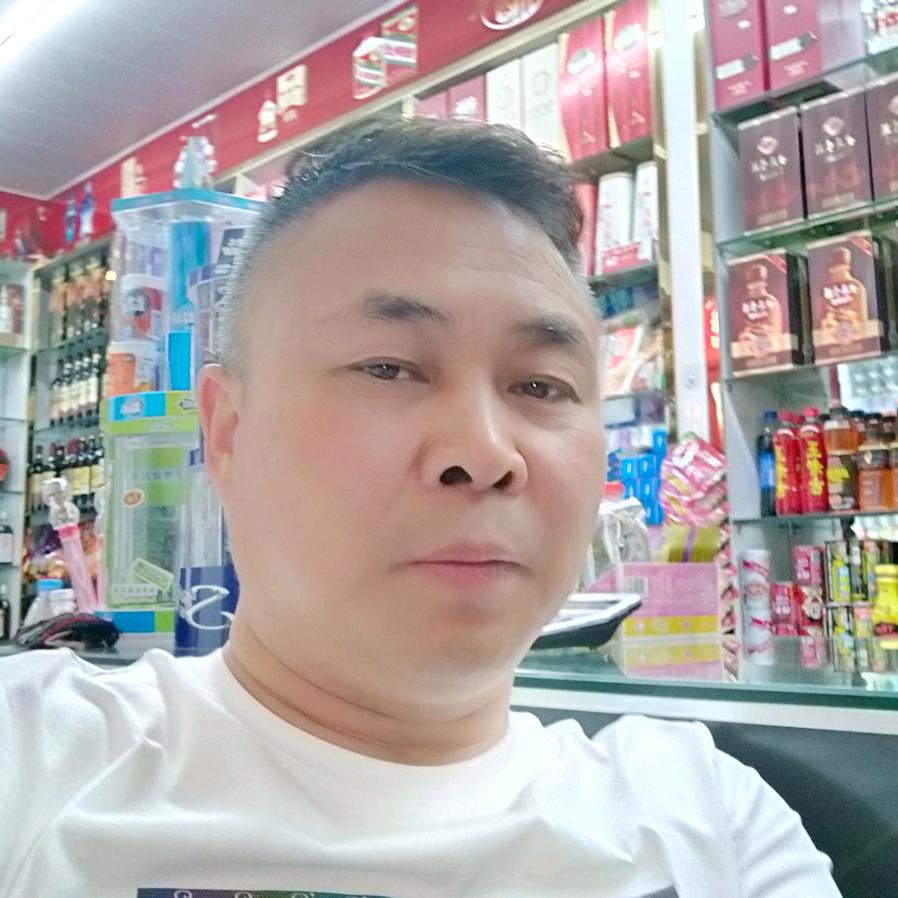 家乐福超市宣城市涵琪百货超市