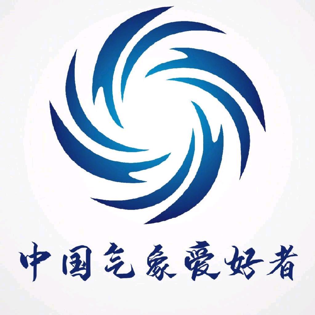 中国气象爱好者@抖音