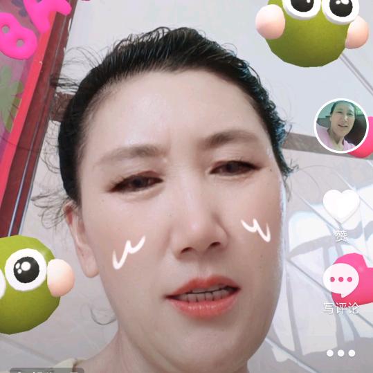 马艳