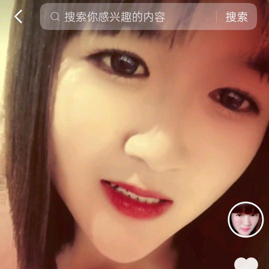 杨密