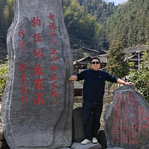 唐家大少
