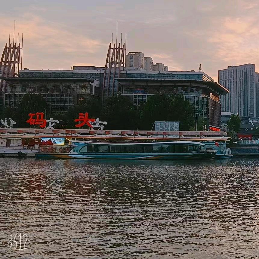 懂你🍀