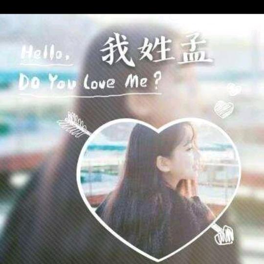 梦醒时分