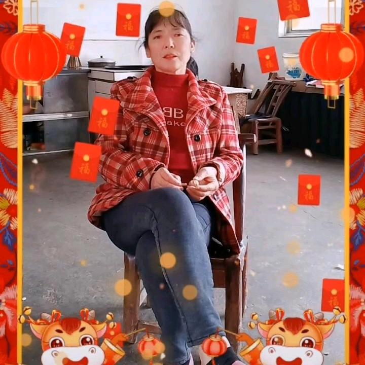 洪妈