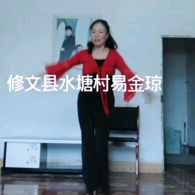 易金琼