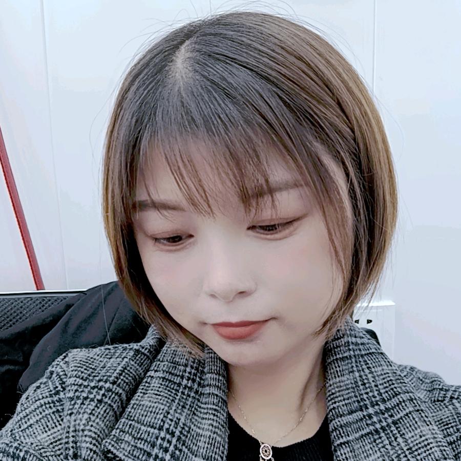 柚子