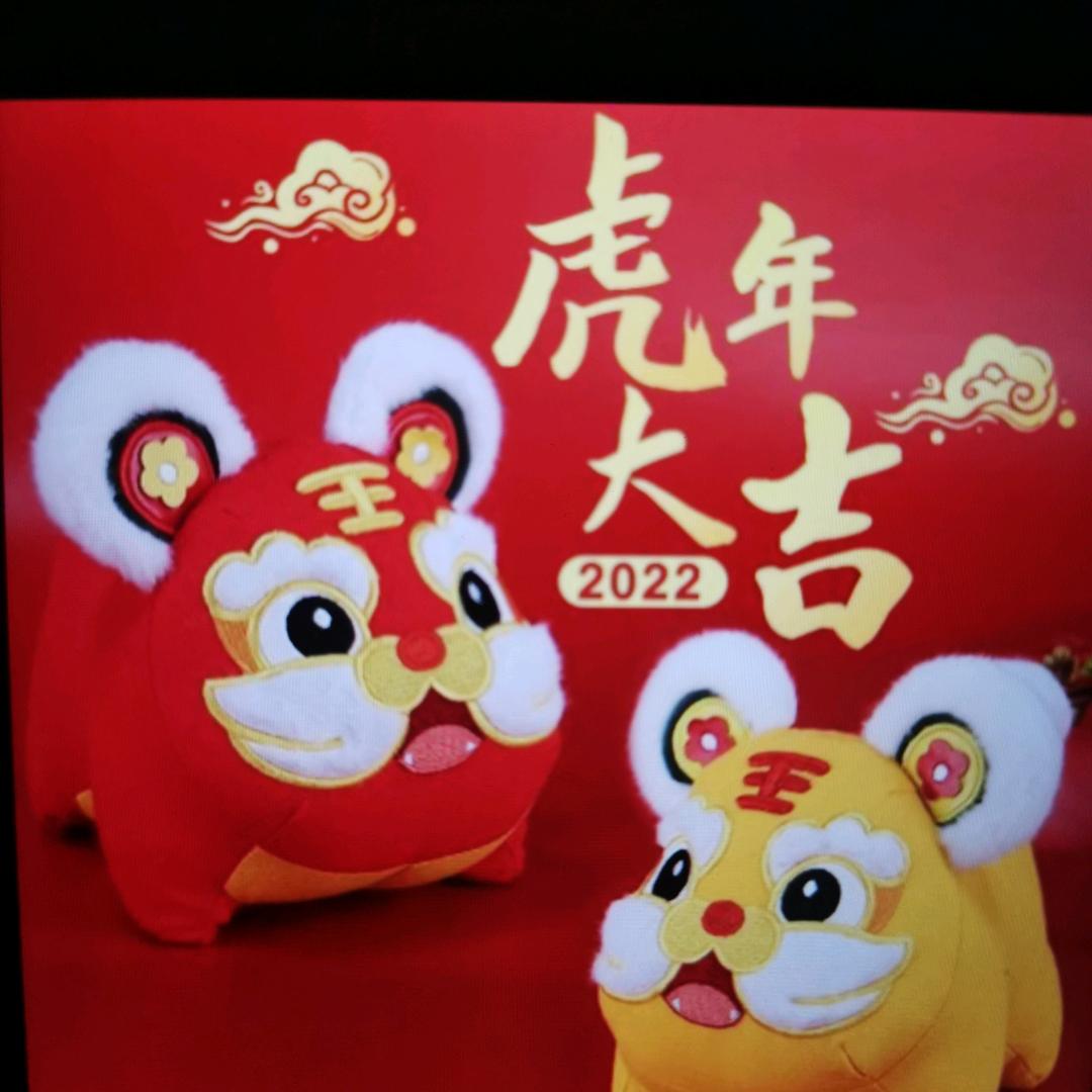 五十九