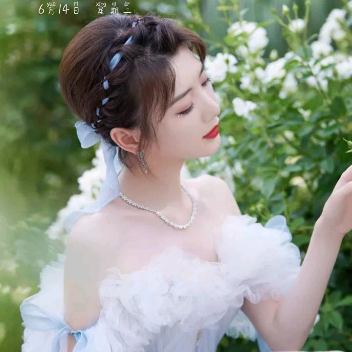 咋滴