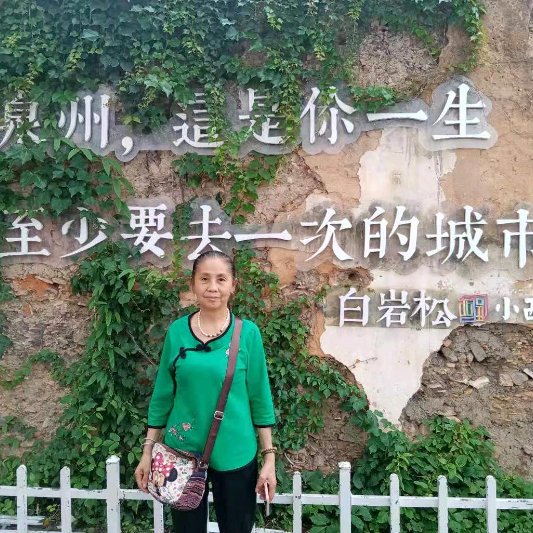 小傅
