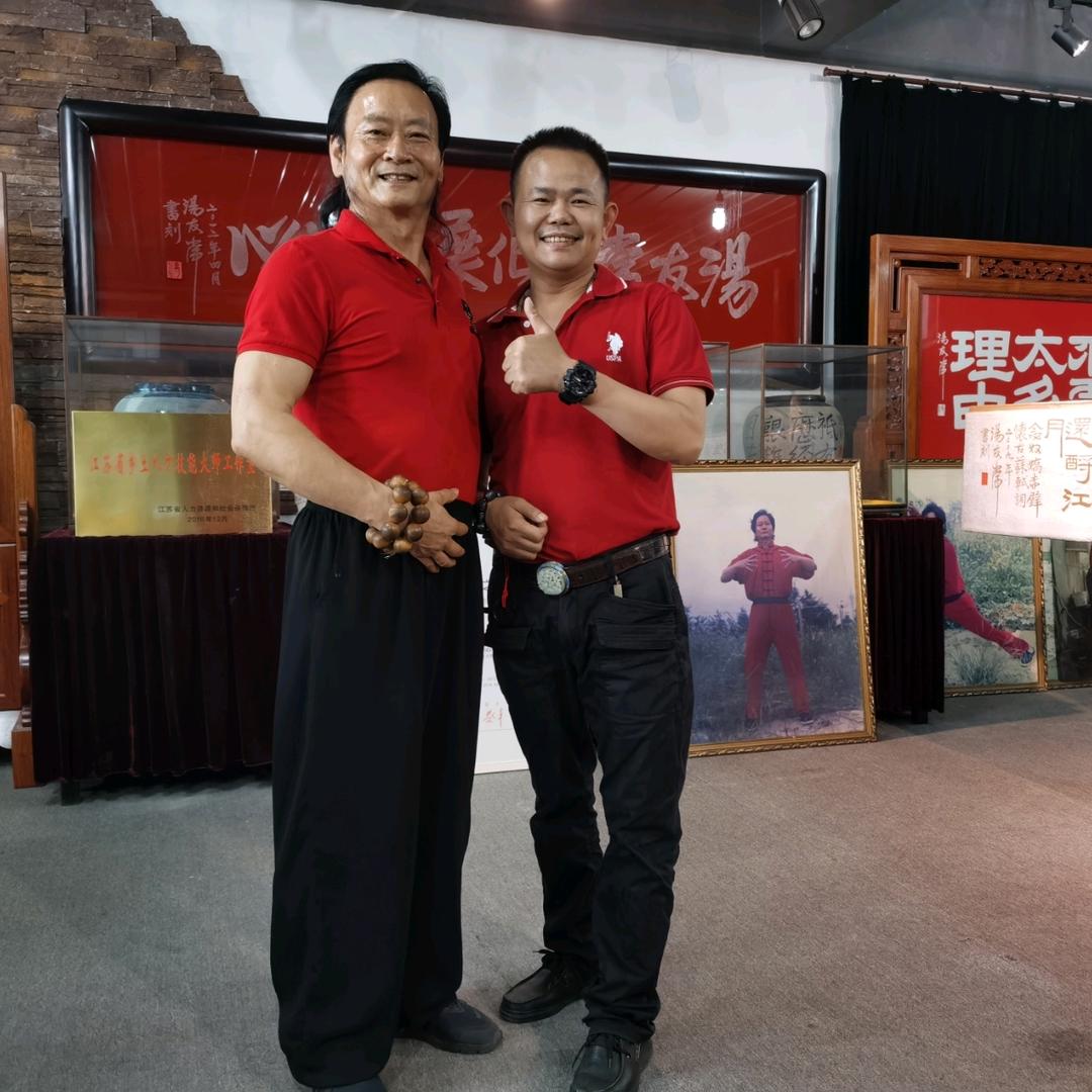 老陈老陈心想事成