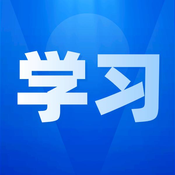 初中生满分笔记