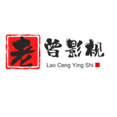 阳光普照影视