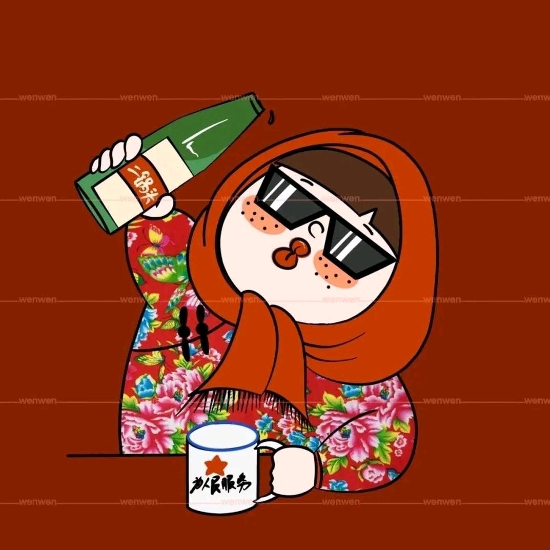 脸¹点也不○