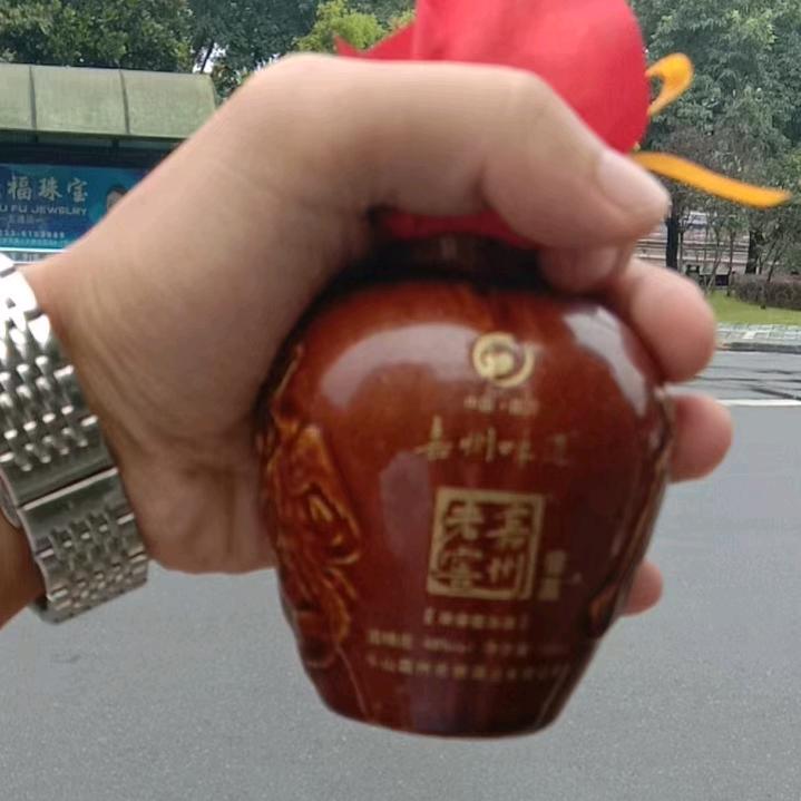 野马