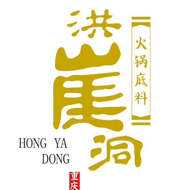 洪崖洞旗舰店