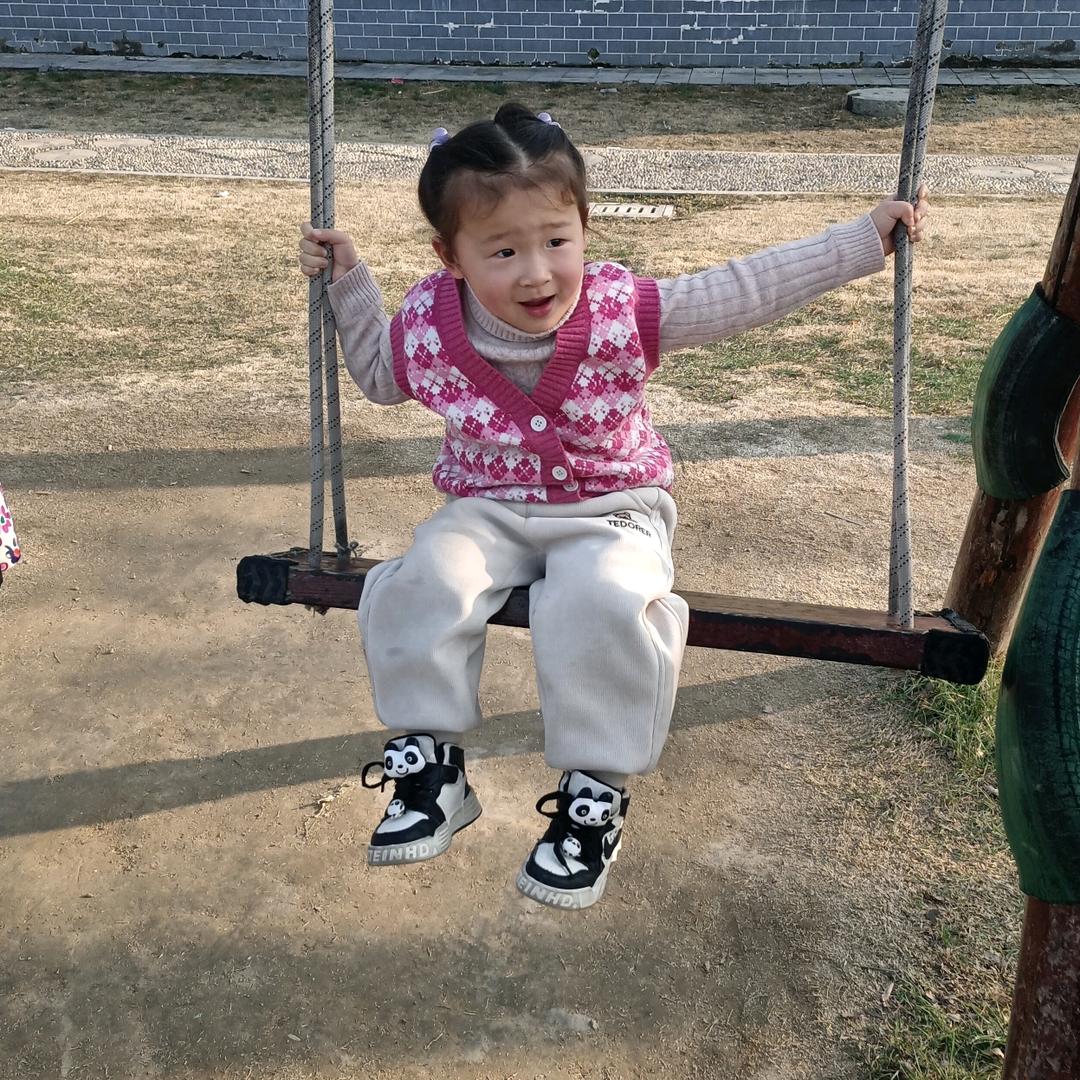 旭振环保