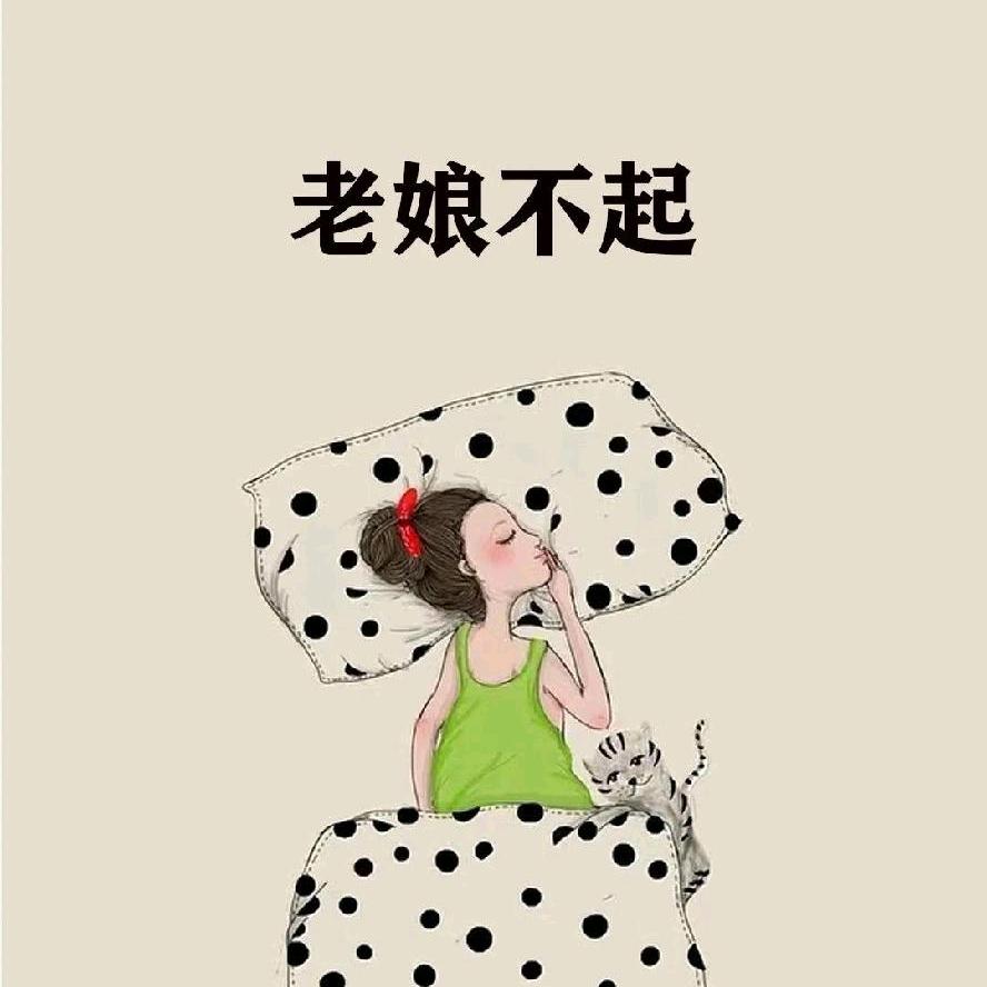 谷中香茗
