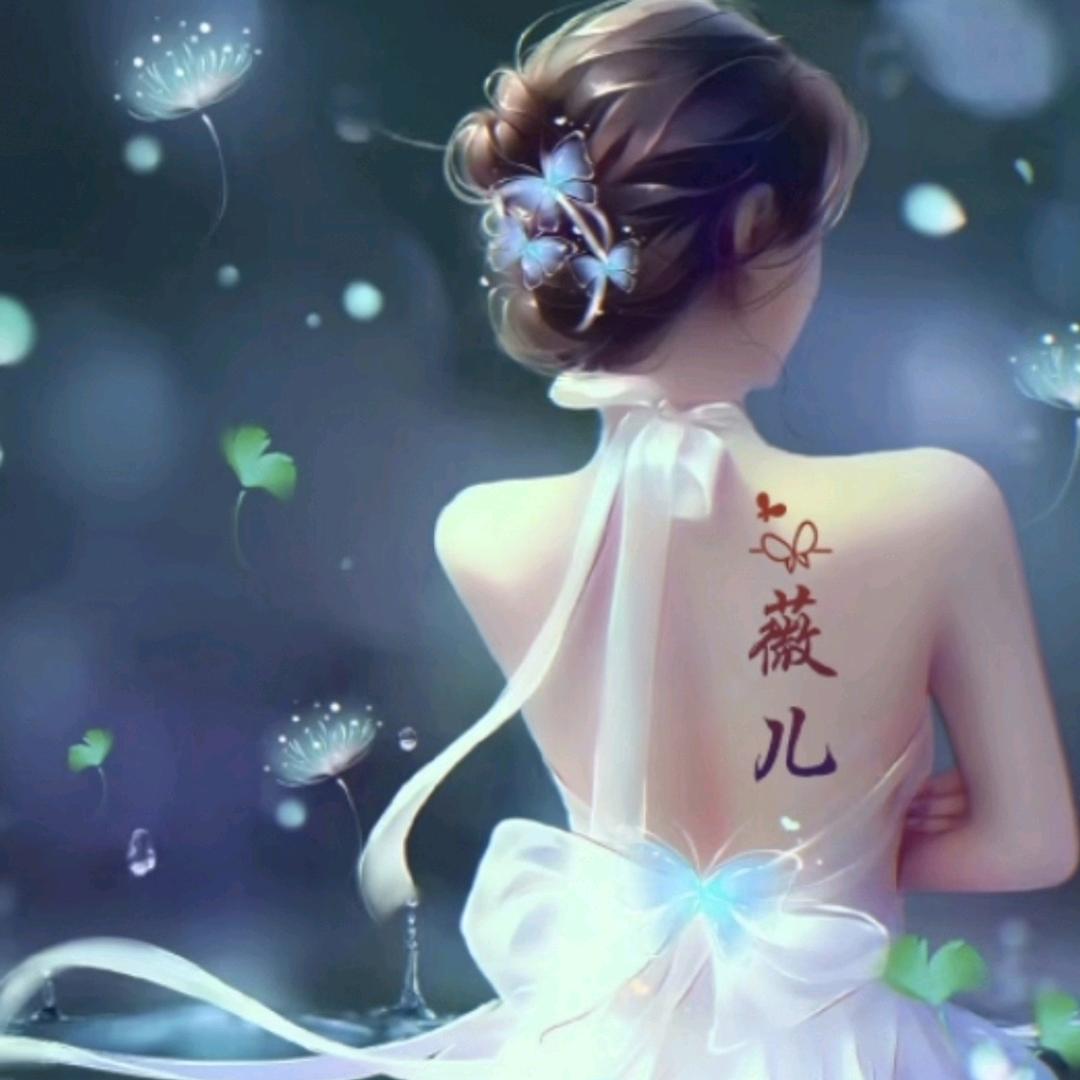 伊犁薇薇（库尔德宁景区）এ⁵²º᭄এ💕