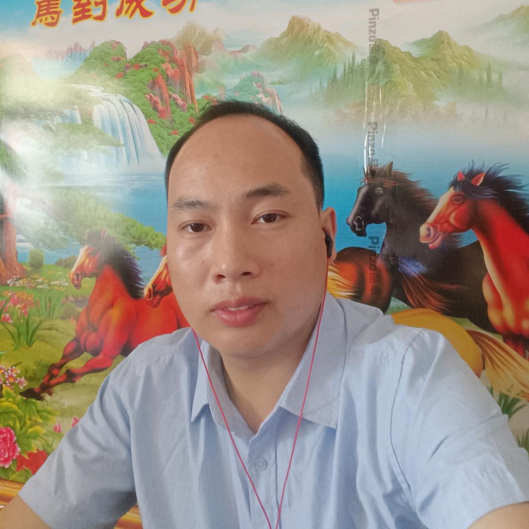 幸福一生（一）