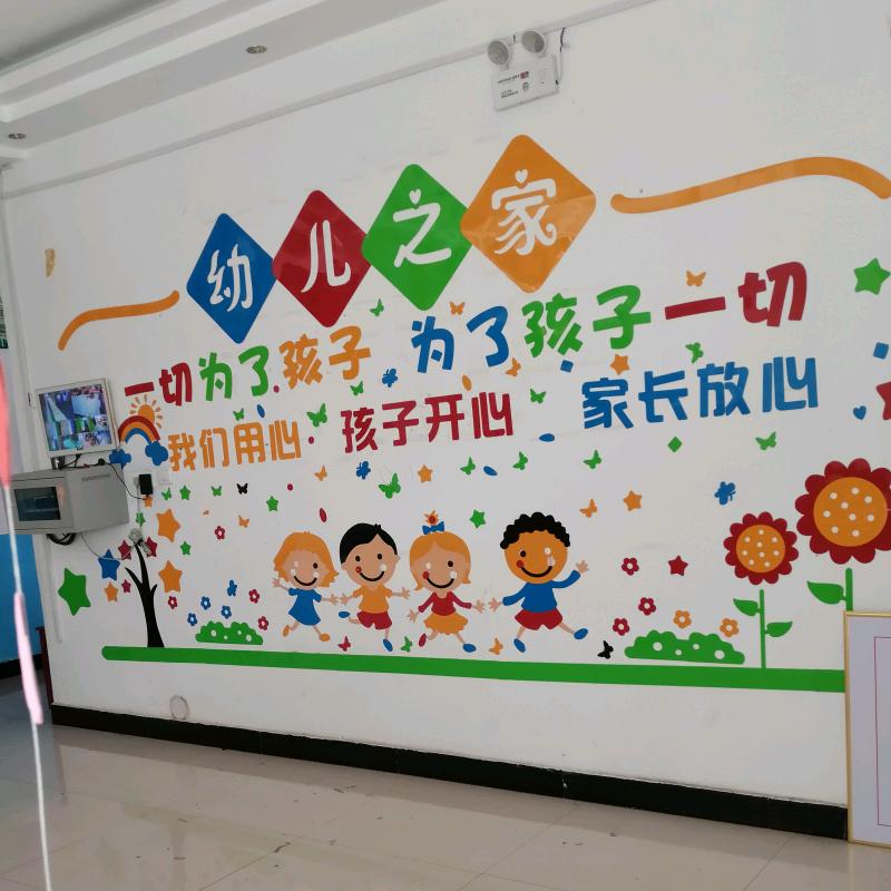 曾经、现在