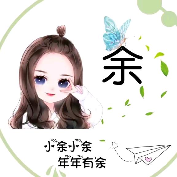 爱的旋律